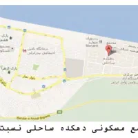 به یک زن و شوهر برای خانه داری هتل نیازمندیم