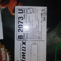 هوداشپزخانه بیمکث