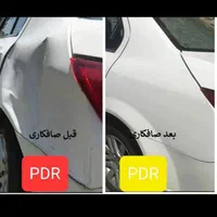 صافکاری PDRوسروصداگیری شاسی کشی نقاشی سرامیک|خدمات موتور و ماشین|زابل, |دیوار