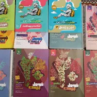 فروش کتاب فرمول بیست