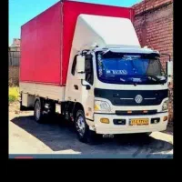 باربری با خاور