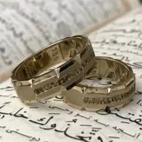 وام ازدواج بالاترین قیمت خریدارم