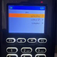 دستگاه کارتخوان سیار h9|فروشگاه و مغازه|تهران, زنجان جنوبی|دیوار