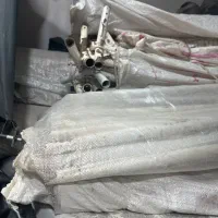 چادر اسکلتی|کوهنوردی و کمپینگ|کرمانشاه, |دیوار