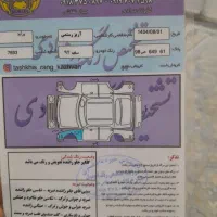 پراید مدل ۹۲|خودرو سواری و وانت|مریوان, |دیوار