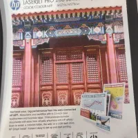 پرینتر رنگی اچ پی  مدل 276nچند کاره فوق تمیز|پرینتر، اسکنر، کپی، فکس|تهران, چهارصد دستگاه|دیوار