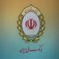 مشاوره صیادی دیجیتال ملی