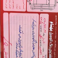 207 مدل 1401|خودرو سواری و وانت|عباسآباد, |دیوار