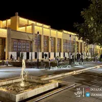 سبزه میدان