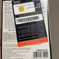 فلش مموری سونی|قطعات و لوازم جانبی رایانه|تهران, شهرک ولیعصر شمالی|دیوار