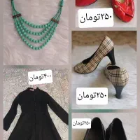 فوری فروشی