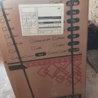 گاز طرح فر نو