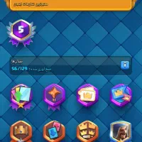 اکانت کلش رویال|کنسول، بازی ویدئویی و آنلاین|مهاباد (آذربایجان غربی), |دیوار