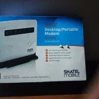 مودم شاتل