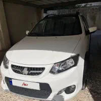 کوییک ۱۴۰۱ .اتومات