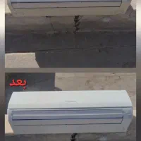 سفید کردن کولرگازی