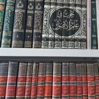 بحث فی علم الاصول و فواید الاصول