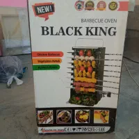 کباب پز گازی ایستاده نو نو با قوطی