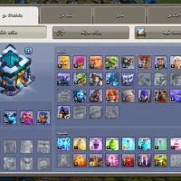 کلش آف کلنز|کنسول، بازی ویدئویی و آنلاین|خرمآباد, |دیوار