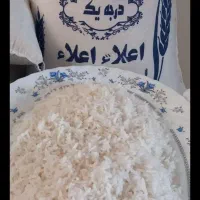 باسلام انواع برنج ایرانی با قیمت تعاونی|خوردنی و آشامیدنی|پاکدشت, پاکدشت (مامازند)|دیوار