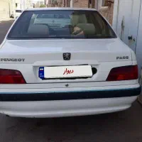 پارس ۹۴ دوگانه فابریک
