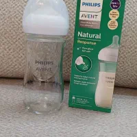 شیشه شیر اونت پیرکس