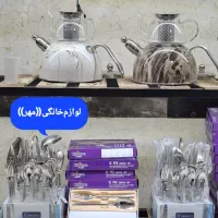 سرویس قاشق چنگال رومانزو ۳۸ پارچه استیل جهیزیه