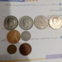 خرید و فروش سکه