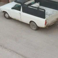 وانت بار