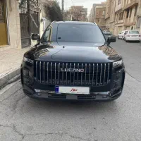 لوکانو l7مدل۱۴۰۴