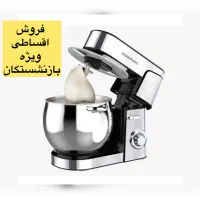 همزن حرفه ای گوسونیک ۱۲ لیتری