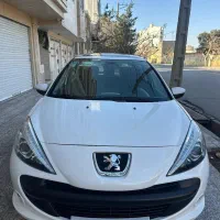 ۲۰۷ پانا دنده ای ۱۴۰۳