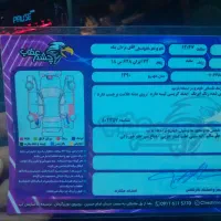 ال ۹۰ E2 مدل ۹۰ سفید|خودرو سواری و وانت|لاهیجان, پردسر|دیوار