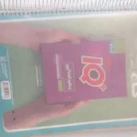 کتابEQ مخصوص پایه پنجم