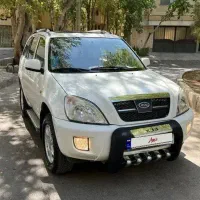MVM X33مدل۹۱