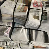 مرکز فروش روزنامه باطله و کاغذ فرم