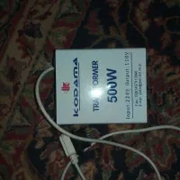 ترانس کوداما تبدیل ۲۲۰ به ۱۱۰