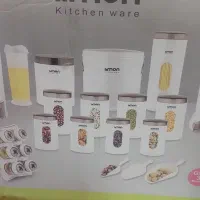 سرویس ۲۲ پارچه لیمون