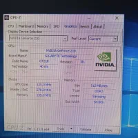 کامپیوتر و مانیتور|رایانه رومیزی|کنگاور, |دیوار
