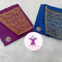 شلوار بندری خارجی