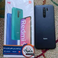 گوشی شیائومی