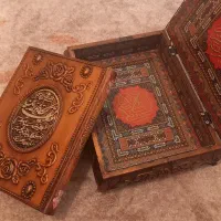 قران|کتاب و مجله مذهبی|مشگین شهر, |دیوار