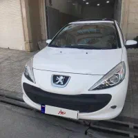 ۲۰۷ پاناروما رینگ