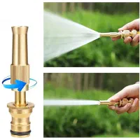 کارواش برنجی و پر قدرت