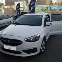 شاهین ۴۰۳ فول