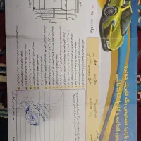 سواری ساینا ۹۷