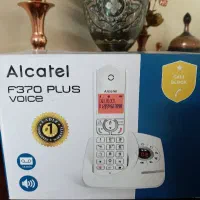 تلفن بیسیم الکاتل اکبندمنشی دار مدلF370 plus voice