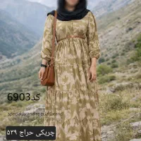 فروش عمده (۱۰ عددبه بالا)|عمدهفروشی|تهران, کوی بیمه|دیوار