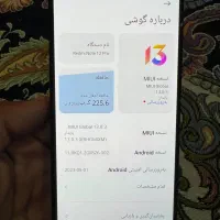 گوشی شیائومی نوت12پرو4G|موبایل|کنارک, |دیوار