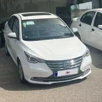 FMC 511|خودرو سواری و وانت|تهران, جمهوری|دیوار